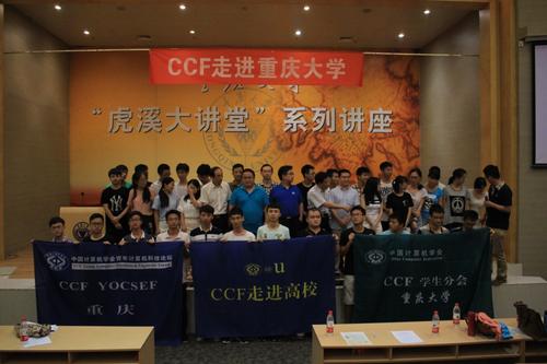 image0092016-07-14-10_38_13 image0092016-07-14-10_38_13